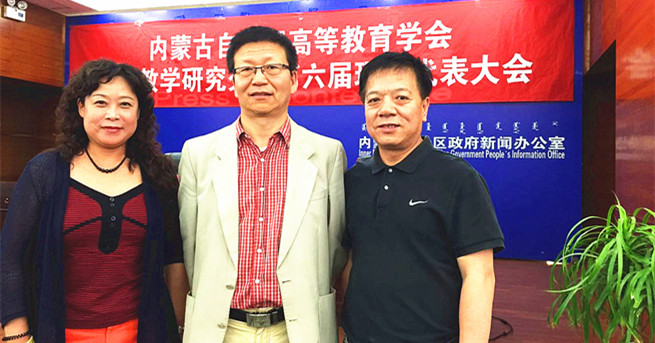 新2会员手机管理端