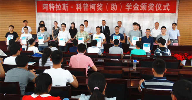 新2会员手机管理端