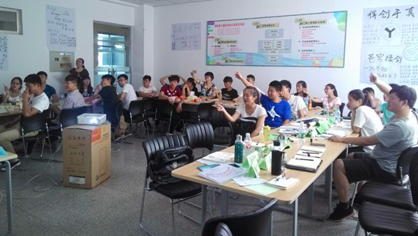 新2会员手机管理端