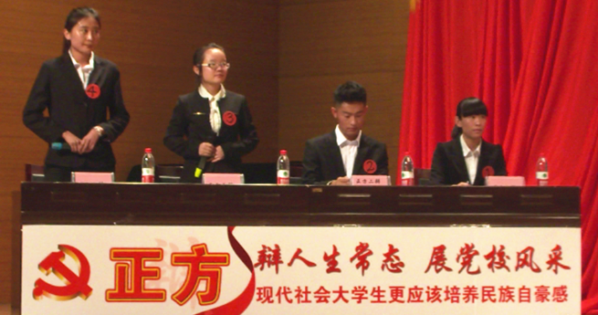 新2会员手机管理端
