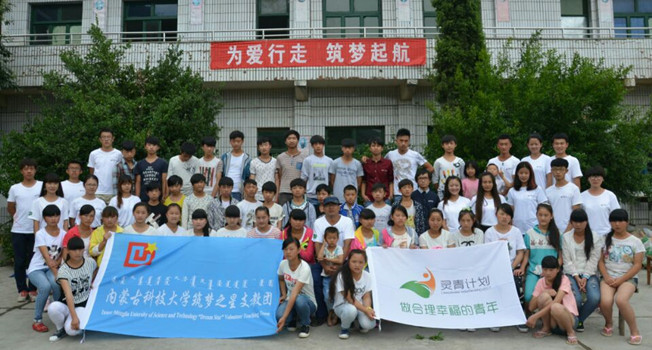 新2会员手机管理端