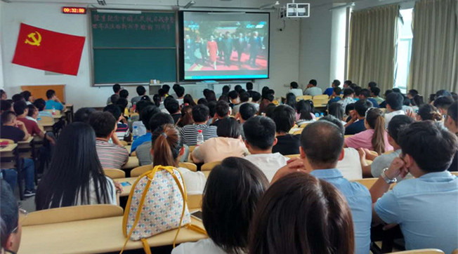 新2会员手机管理端