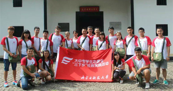 新2会员手机管理端