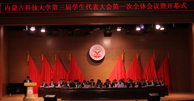 新2会员手机管理端