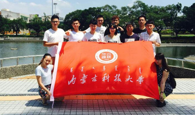 新2会员手机管理端