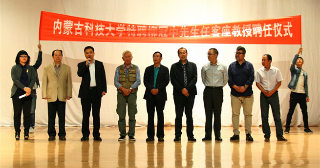 新2会员手机管理端