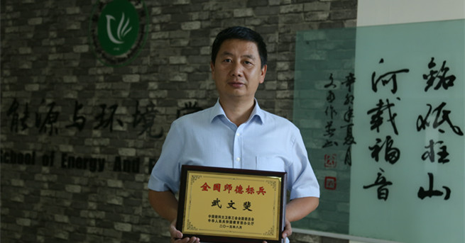 新2会员手机管理端