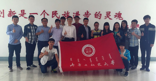 新2会员手机管理端