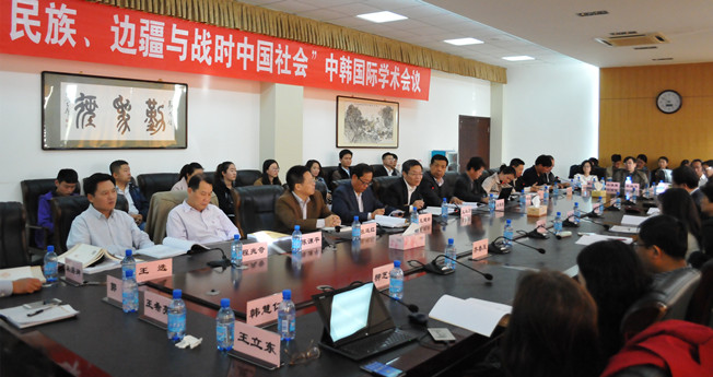 新2会员手机管理端