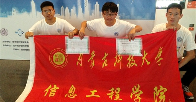 新2会员手机管理端