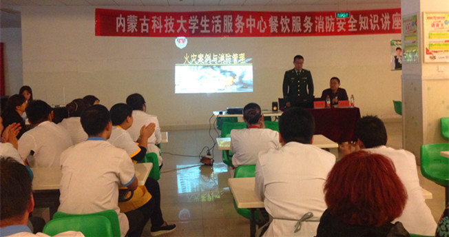 新2会员手机管理端