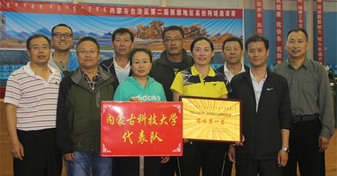 新2会员手机管理端