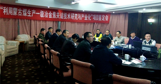 新2会员手机管理端