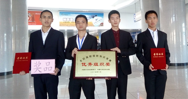 新2会员手机管理端