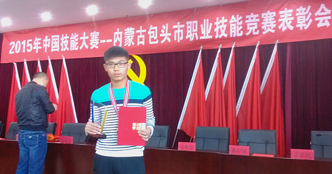 新2会员手机管理端