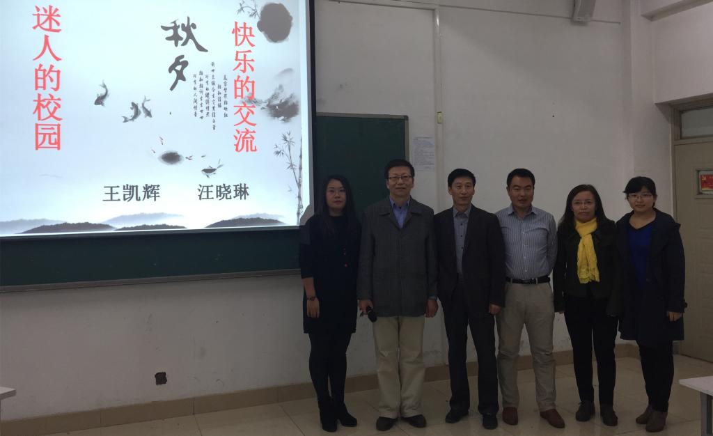 新2会员手机管理端