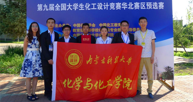 新2会员手机管理端