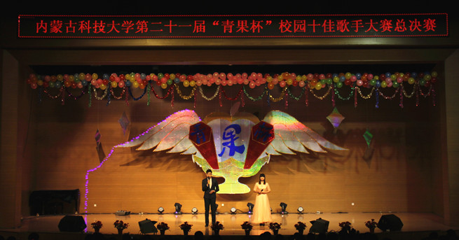 新2会员手机管理端