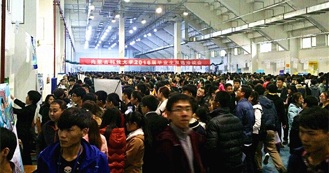 新2会员手机管理端