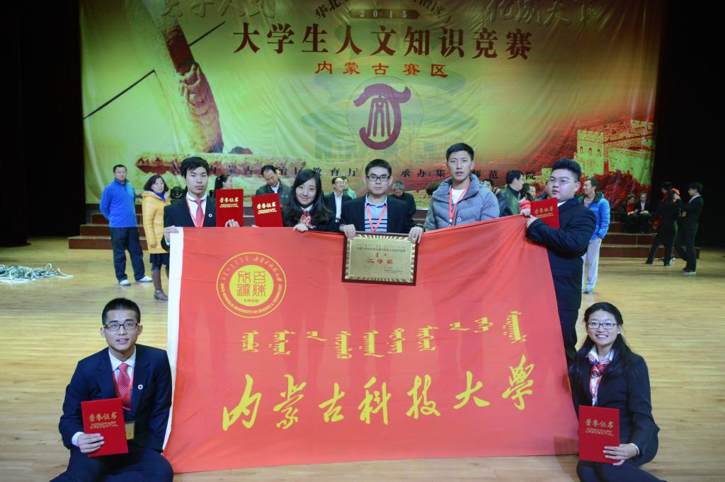 新2会员手机管理端