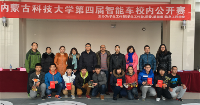 新2会员手机管理端