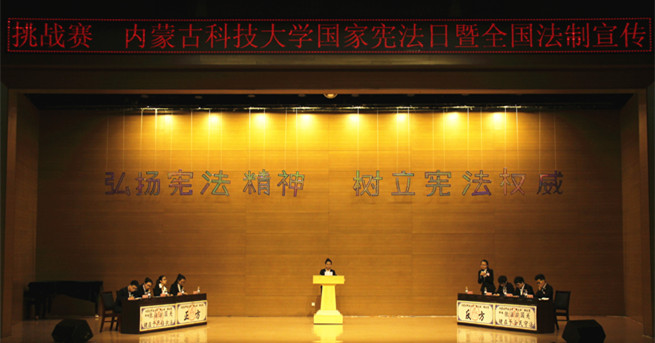 新2会员手机管理端
