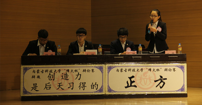 新2会员手机管理端