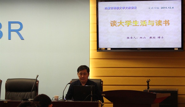 新2会员手机管理端