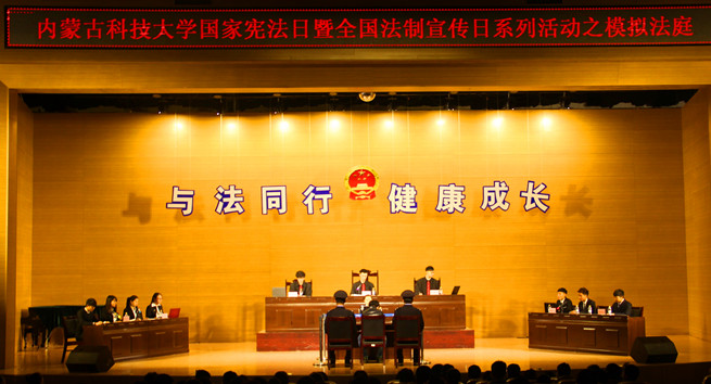 新2会员手机管理端