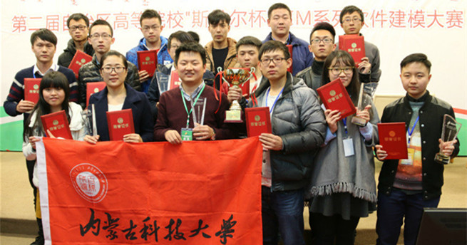 新2会员手机管理端