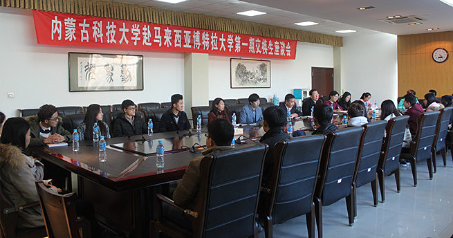 新2会员手机管理端