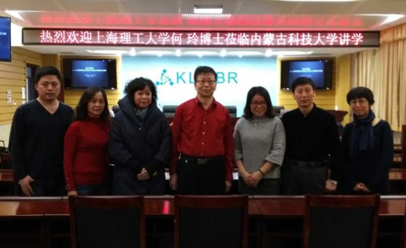 新2会员手机管理端