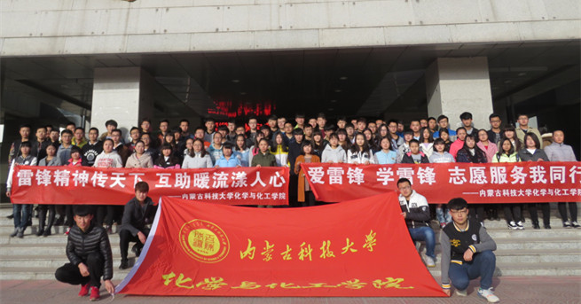 新2会员手机管理端