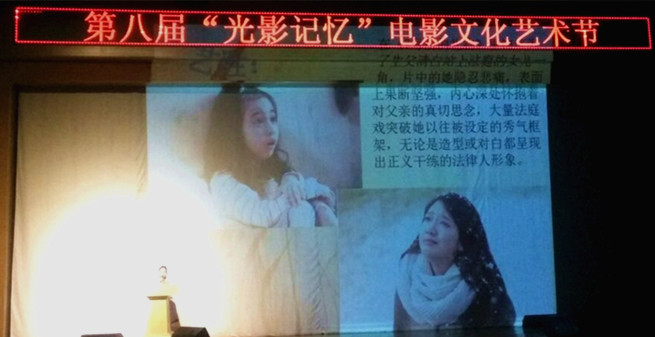 新2会员手机管理端