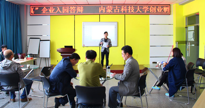 新2会员手机管理端