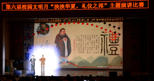 新2会员手机管理端