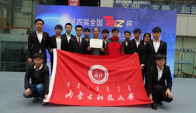 新2会员手机管理端