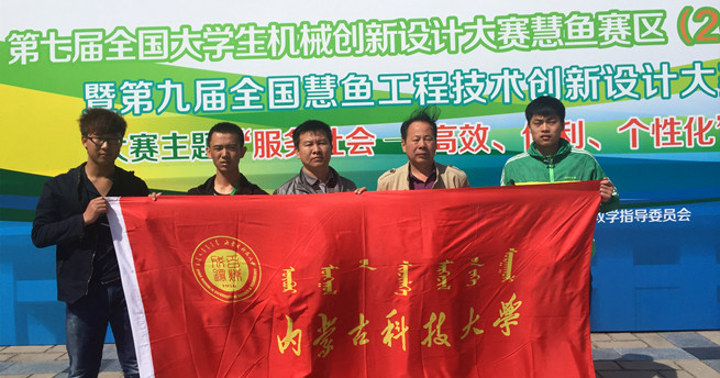 新2会员手机管理端