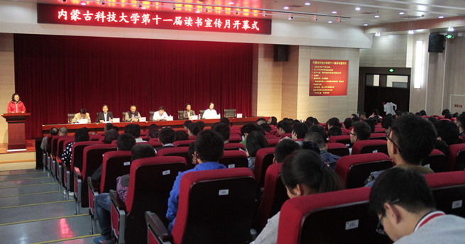 新2会员手机管理端