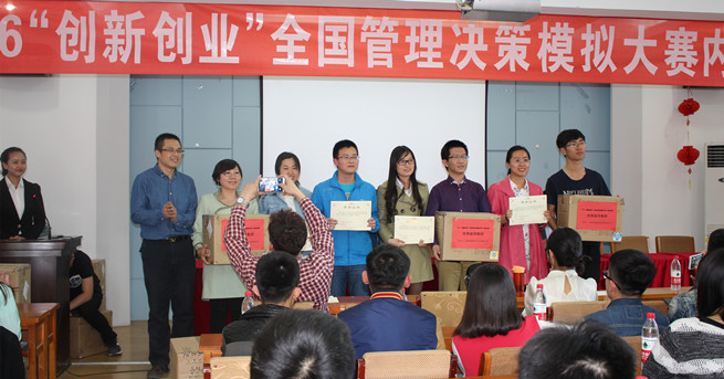 新2会员手机管理端