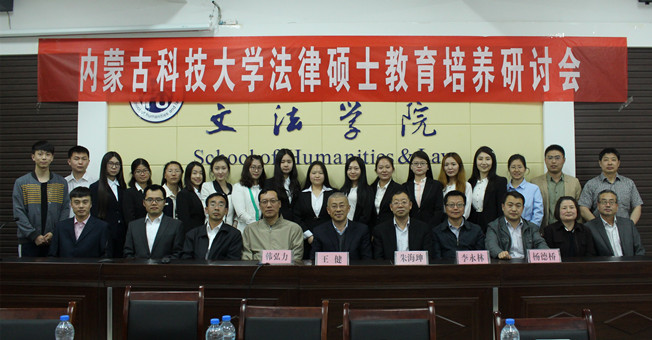 新2会员手机管理端