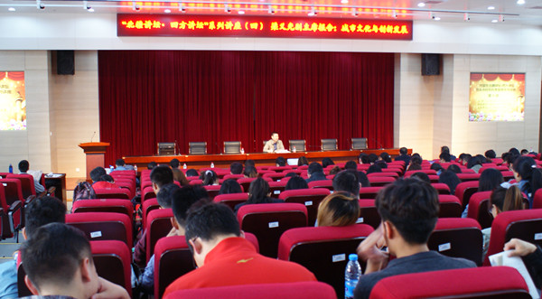 新2会员手机管理端