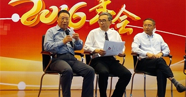 新2会员手机管理端
