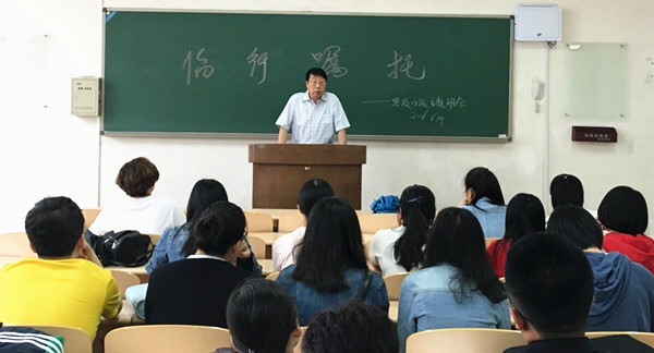 新2会员手机管理端