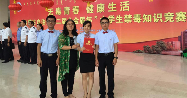 新2会员手机管理端