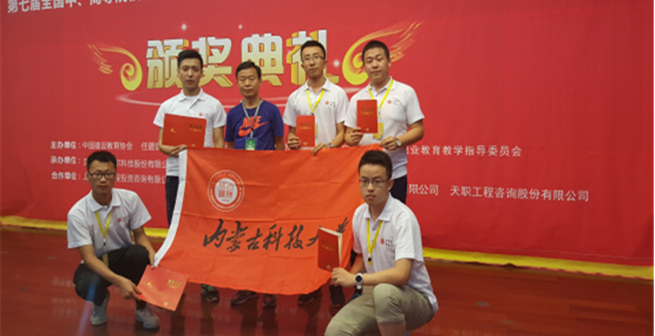 新2会员手机管理端