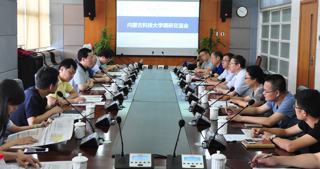新2会员手机管理端