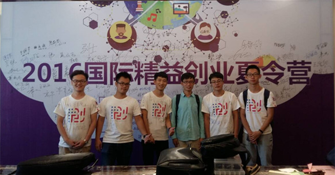 新2会员手机管理端