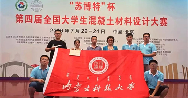 新2会员手机管理端