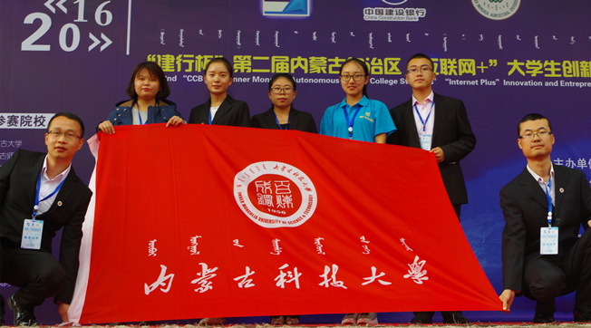 新2会员手机管理端